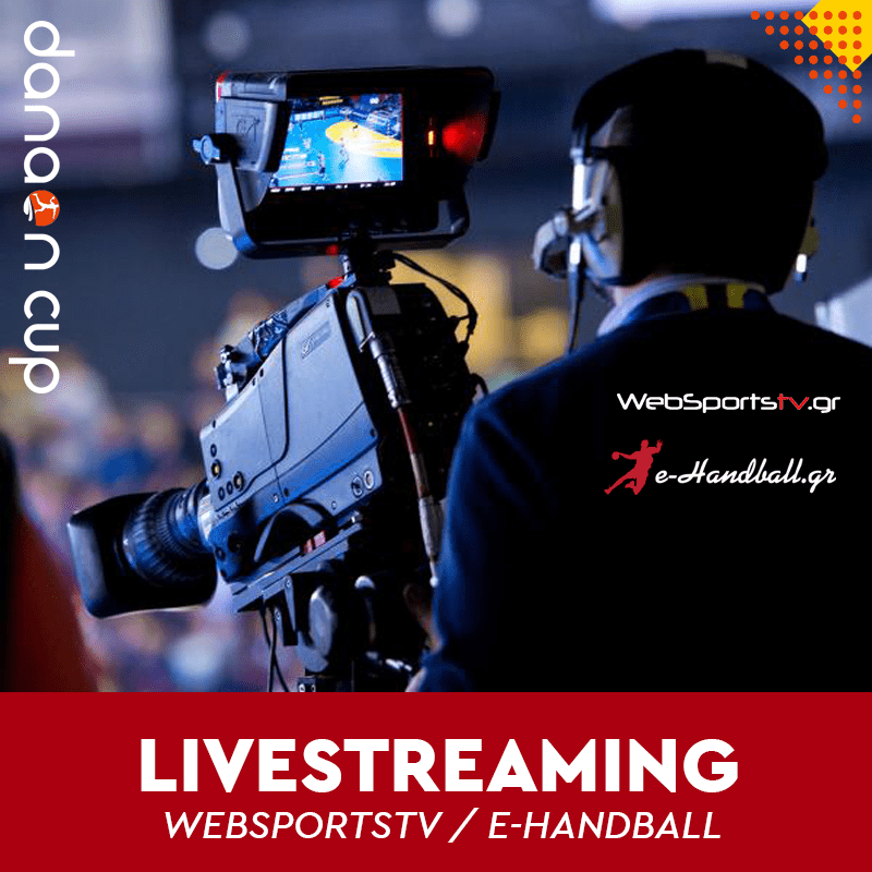 live streaming danaon