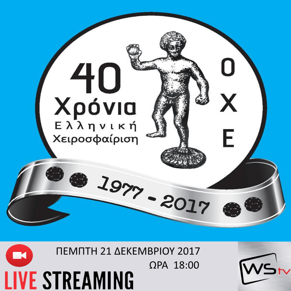 liveoxe