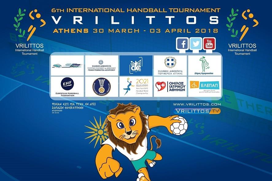 VRILITTOS 2018 Banner OXE