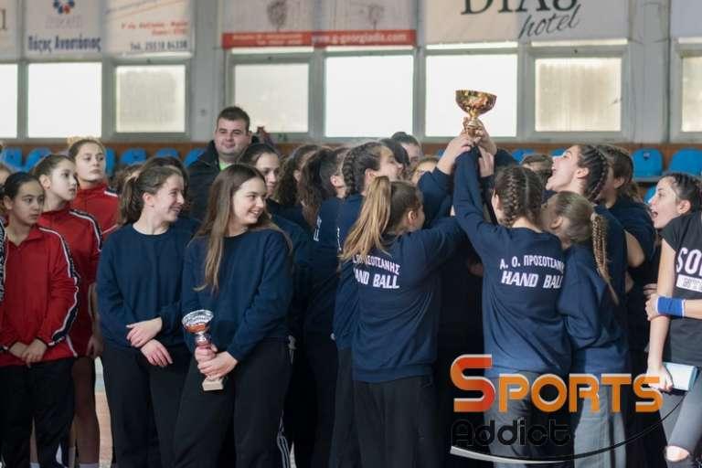 kiklopaki 2017 teleti lixis 36