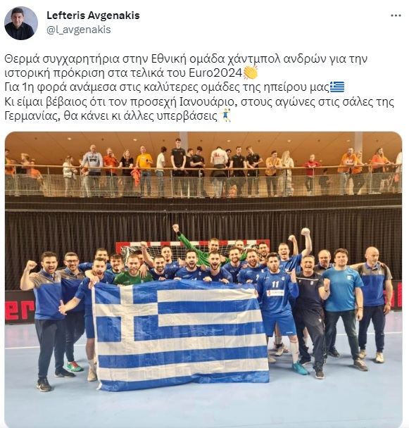 Χωρίς τίτλο