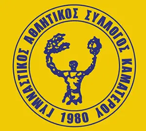 kamatero logo