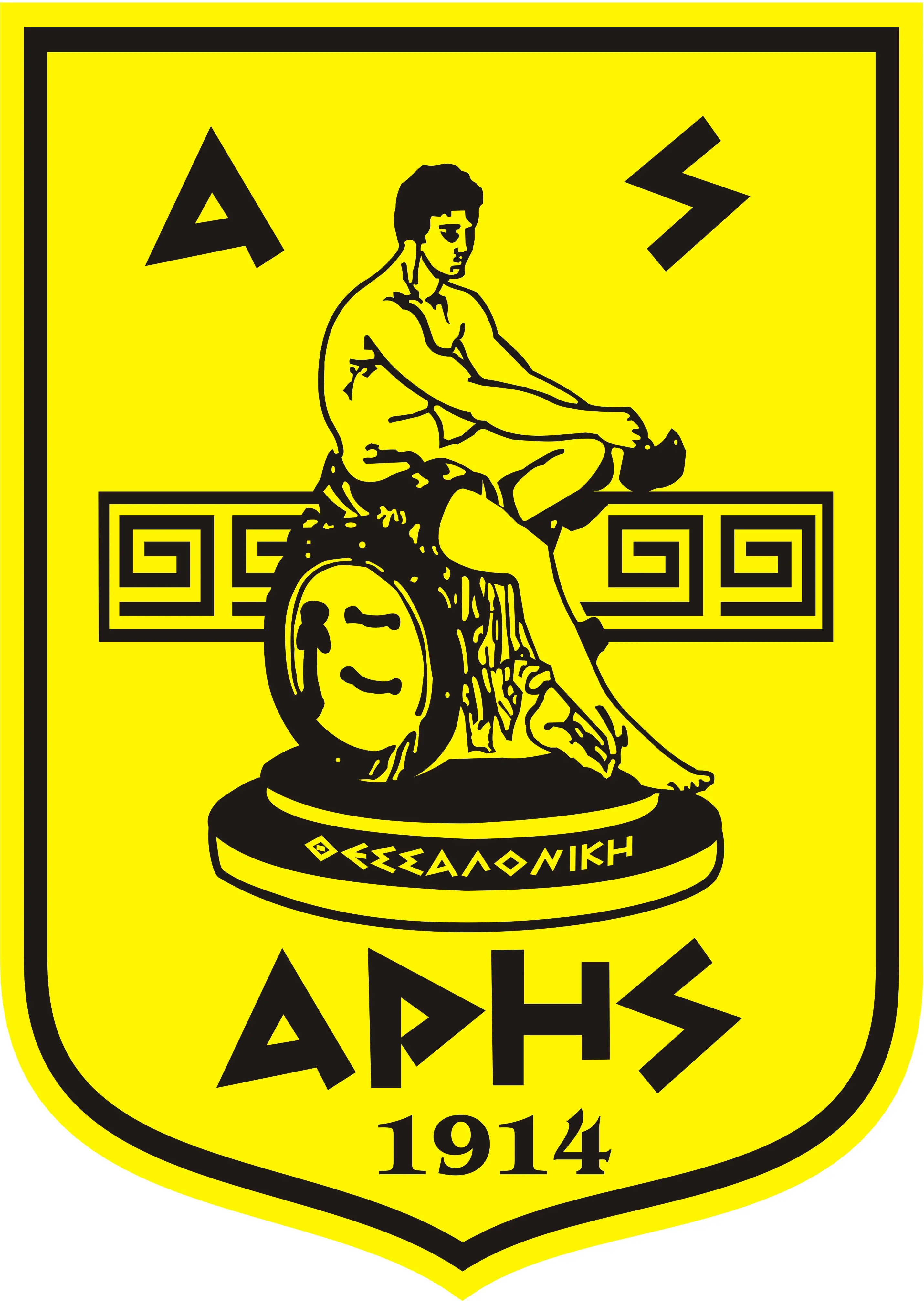 logo as aris