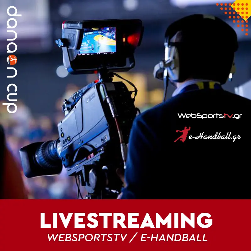 live streaming danaon