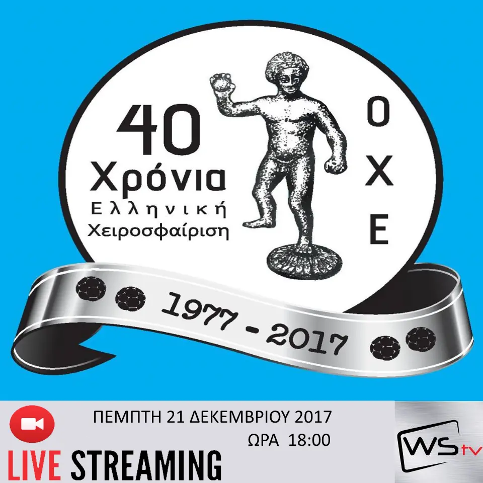 liveoxe