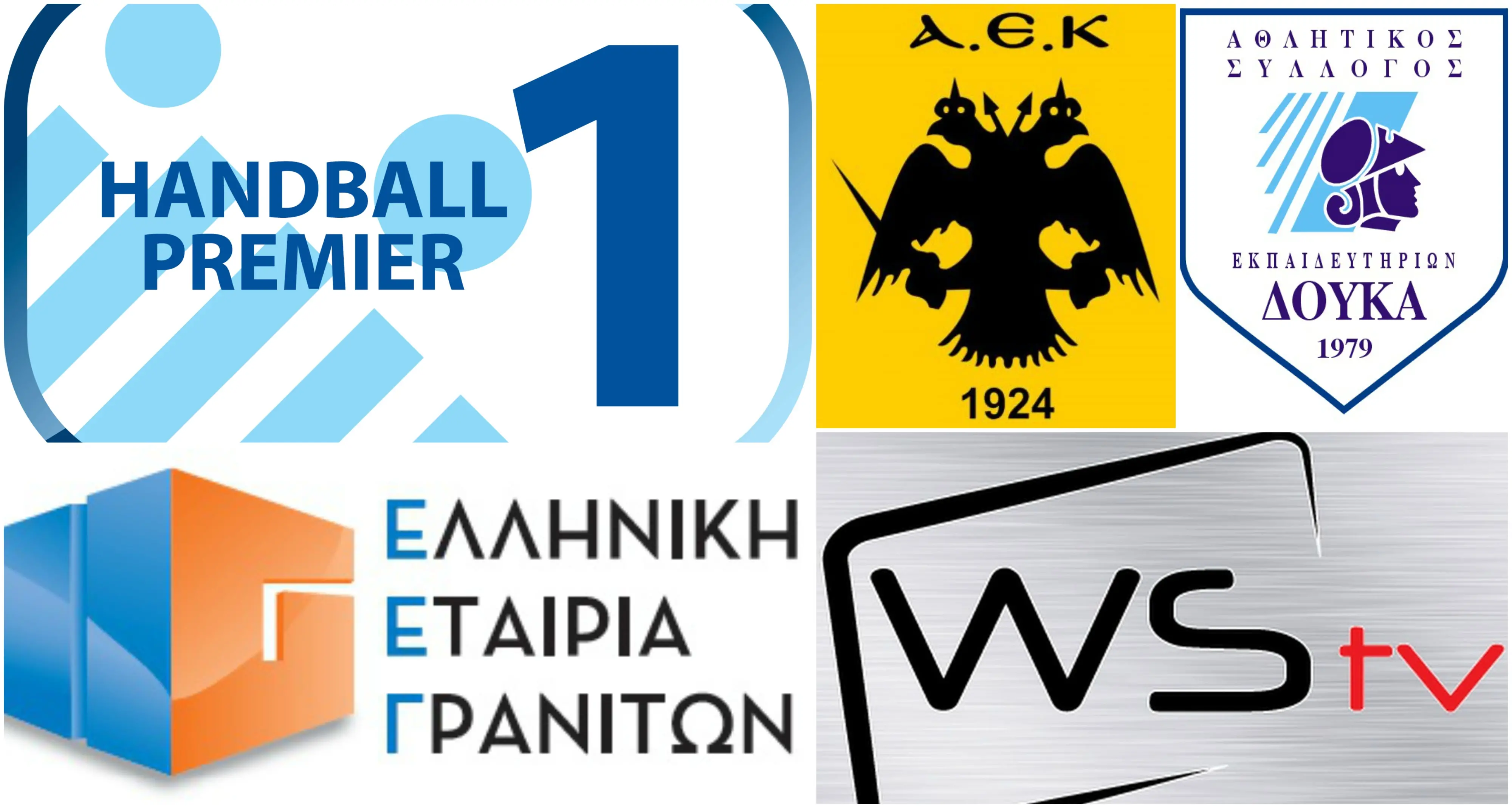 aek ased2