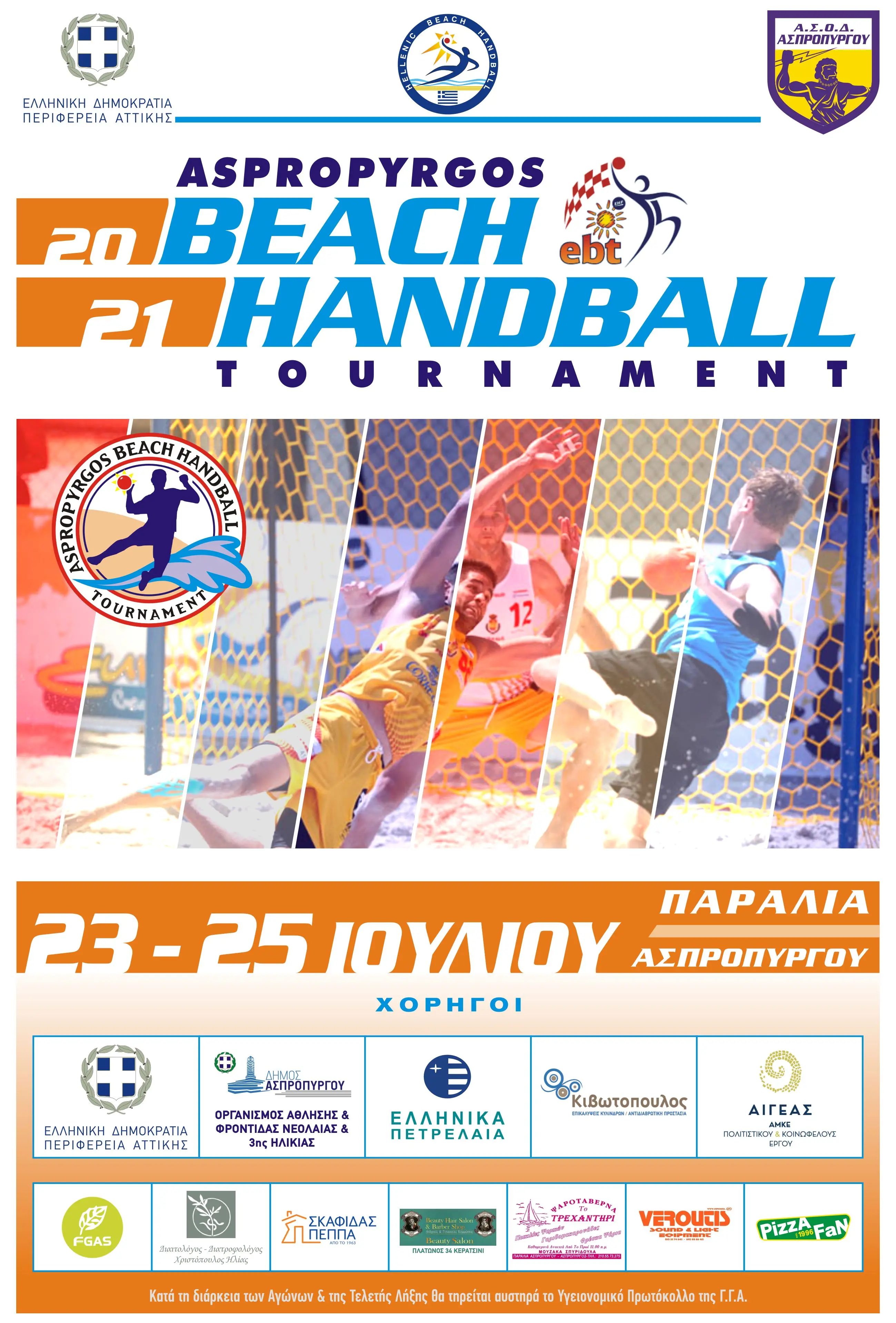 BeachHandball Afisa 2