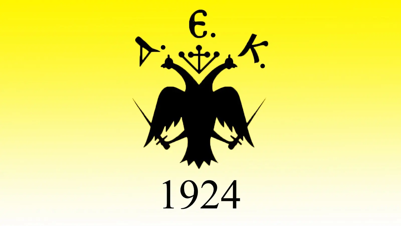 aek