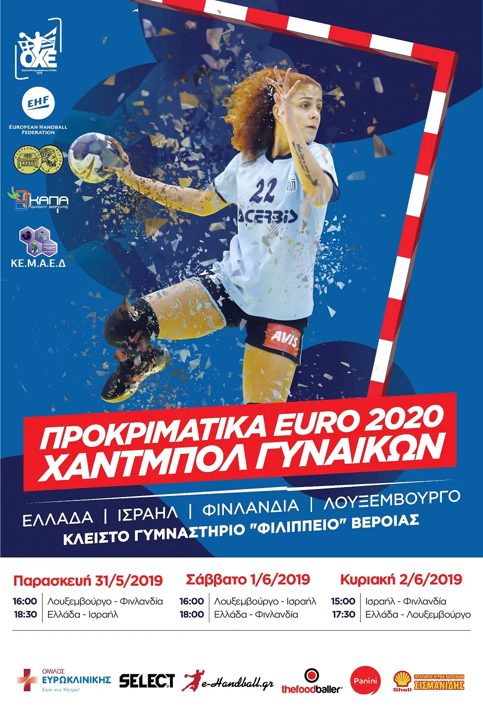 Poster 01