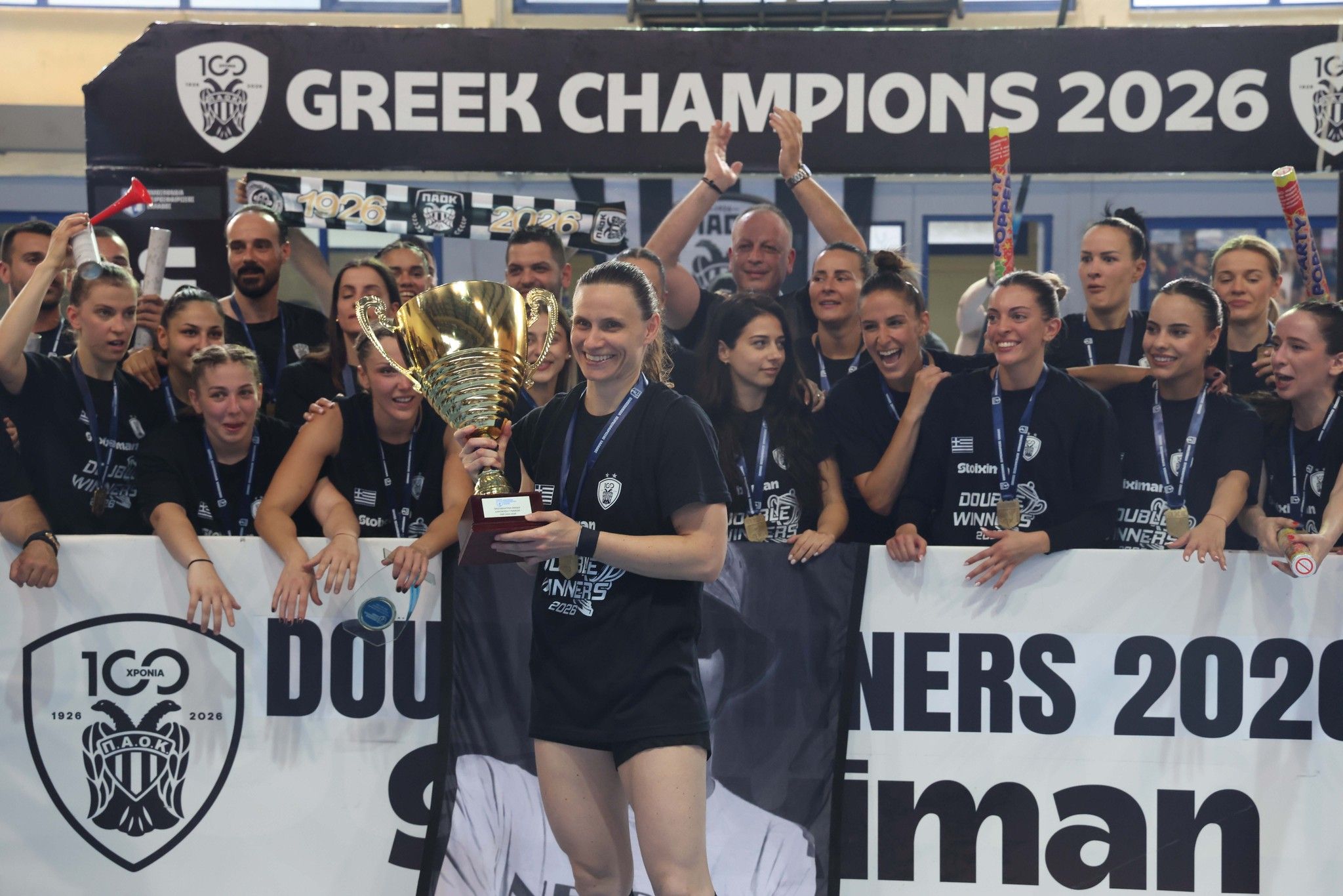Νταμπλούχος Ελλάδας ο ΠΑΟΚ για 5η φορά!