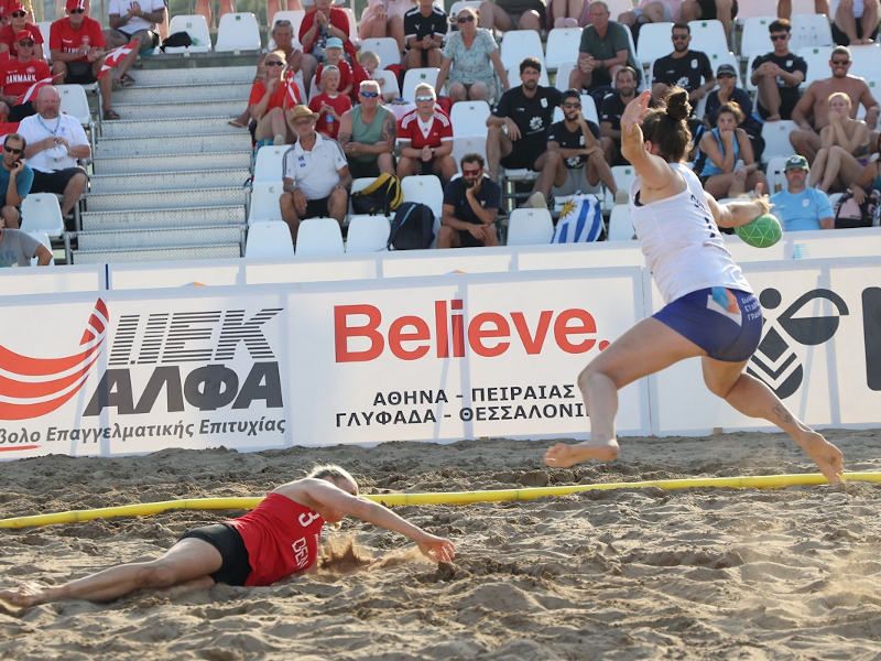 Η μεγάλη αδελφή είναι εδώ...