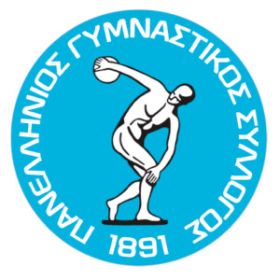 ΠΑΝΕΛΛΗΝΙΟΣ Γ.Σ.